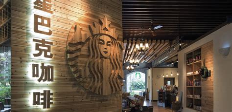 how many starbucks are being built in china